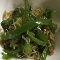 たべれぽ