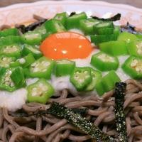 たべれぽ