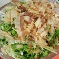 たべれぽ