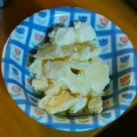 たべれぽ