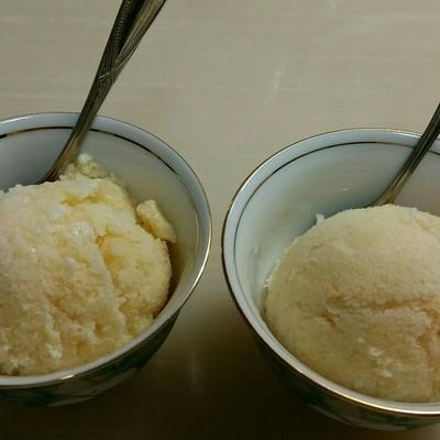 たべれぽの写真