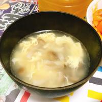 たべれぽ