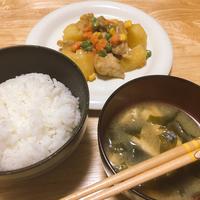 たべれぽ