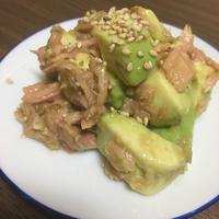 たべれぽ