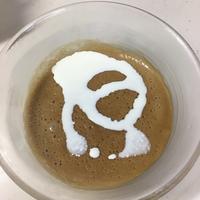 たべれぽ