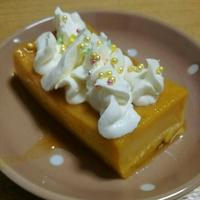 たべれぽ