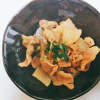 たべれぽ