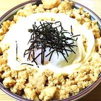 たべれぽ