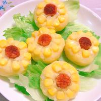 たべれぽ