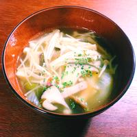 たべれぽ