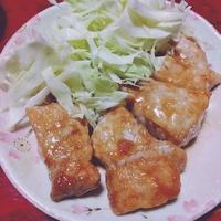 たべれぽ