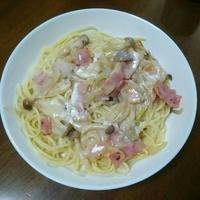 たべれぽ
