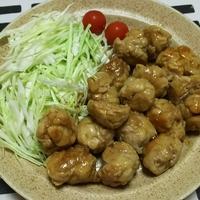 たべれぽ