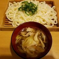 たべれぽ