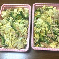 たべれぽ