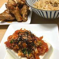 たべれぽ