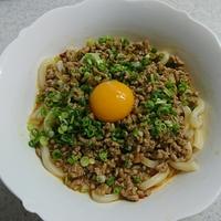 たべれぽ