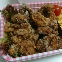 たべれぽ