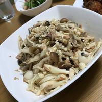 たべれぽ