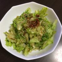 たべれぽ