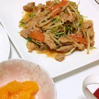 たべれぽ