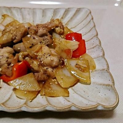 たべれぽの写真