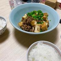 たべれぽ