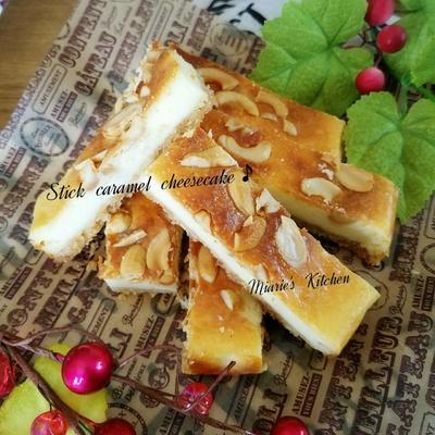 たべれぽの写真