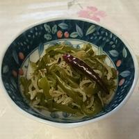 たべれぽ