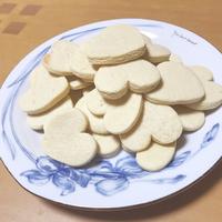 たべれぽ