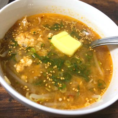 たべれぽの写真