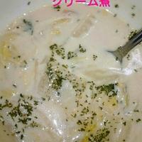 たべれぽ