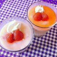 たべれぽ