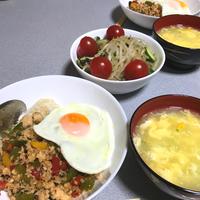 たべれぽ
