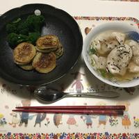 たべれぽ