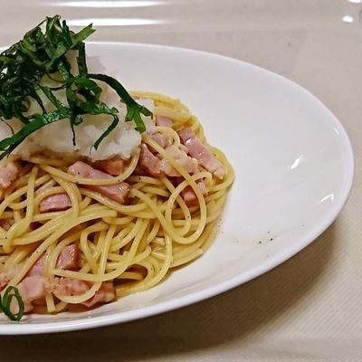 たべれぽの写真