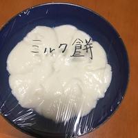 たべれぽ