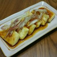 たべれぽ