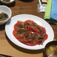 たべれぽ