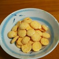 たべれぽ