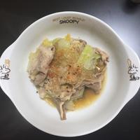 たべれぽ
