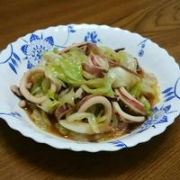 たべれぽ