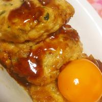 たべれぽ