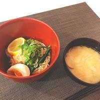 たべれぽ