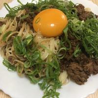 たべれぽ