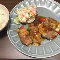 たべれぽ
