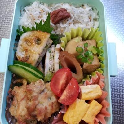 たべれぽの写真