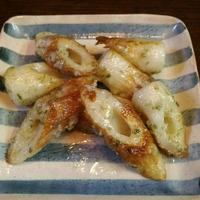 たべれぽ