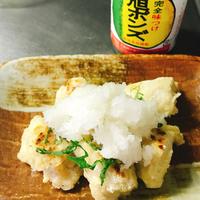 たべれぽ