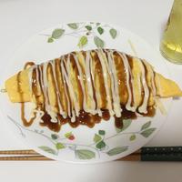 たべれぽ